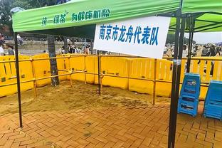 老鹰本赛季多次有4人同时砍下两双 鹈鹕后首队